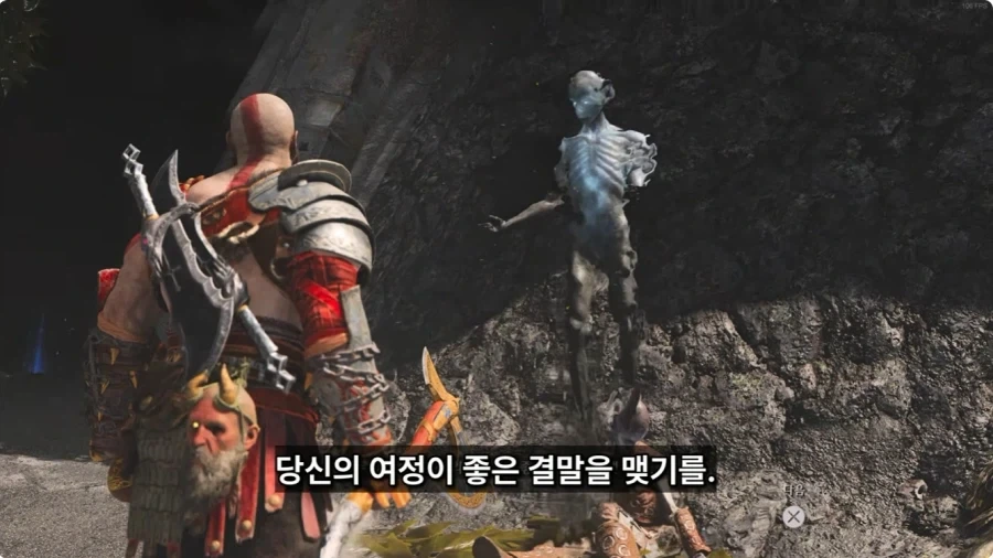 나이먹고 에겐 나오기 시작한 크레토스_45.webp