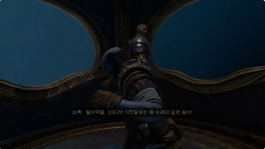 나이먹고 에겐 나오기 시작한 크레토스_46.webp