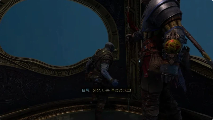 나이먹고 에겐 나오기 시작한 크레토스_48.webp