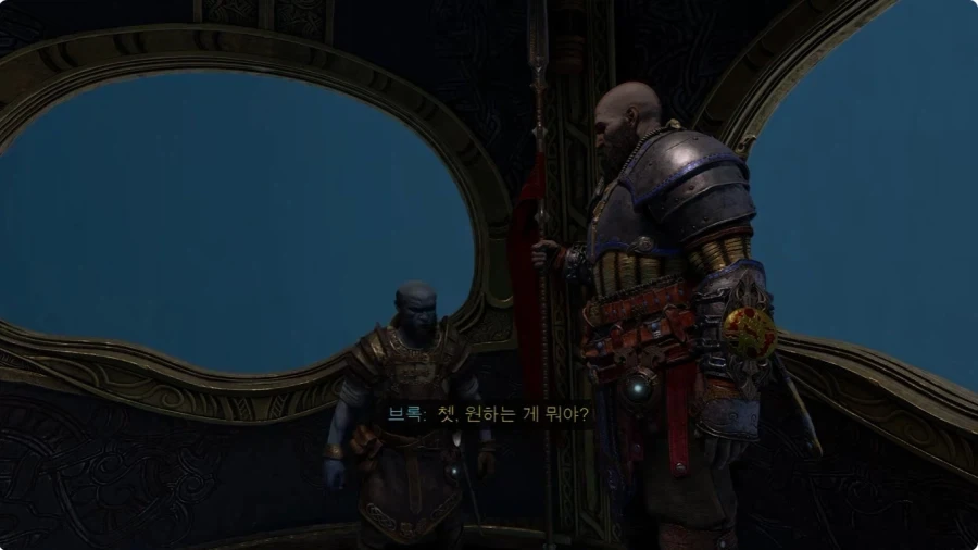 나이먹고 에겐 나오기 시작한 크레토스_49.webp