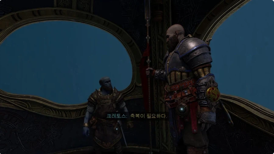 나이먹고 에겐 나오기 시작한 크레토스_50.webp