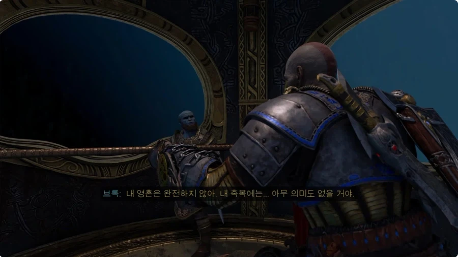 나이먹고 에겐 나오기 시작한 크레토스_55.webp