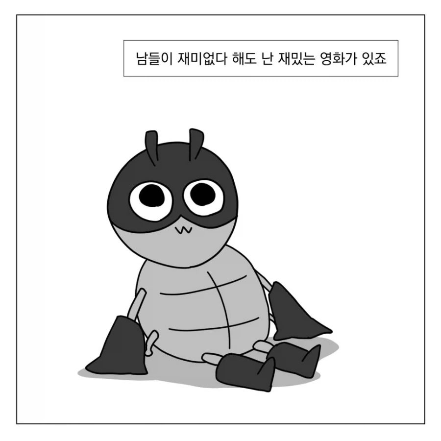 코스프레 라이브 이미지 2