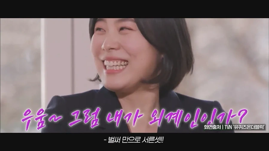막내 카톡으로 퇴사 통보함...jpg 이미지 5