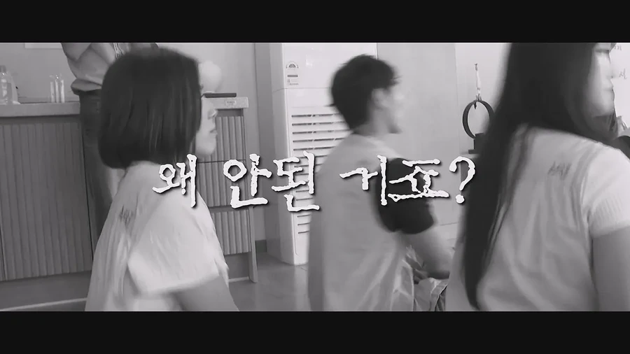 소개팅