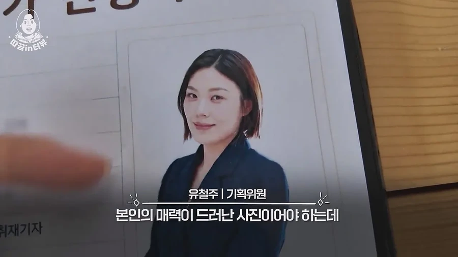 소개팅