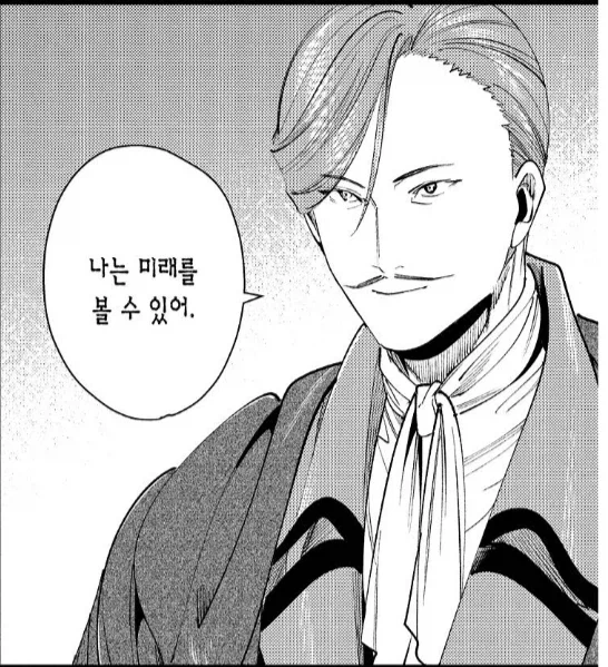 심비오트에 감염된 피터가 저지른 악행들 이미지 2