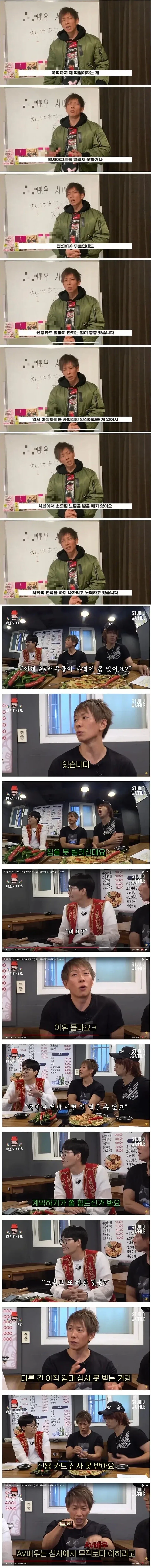 황당했던 징계 사유 6가지.jpg 대표 이미지