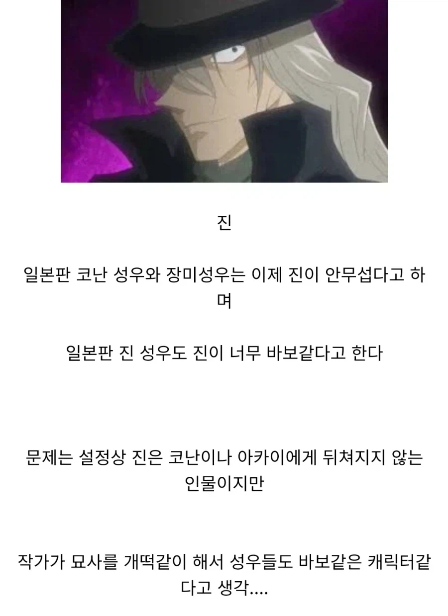 아빠라고해봐" 대낮 초등생 납치시도한 50대 이미지 4