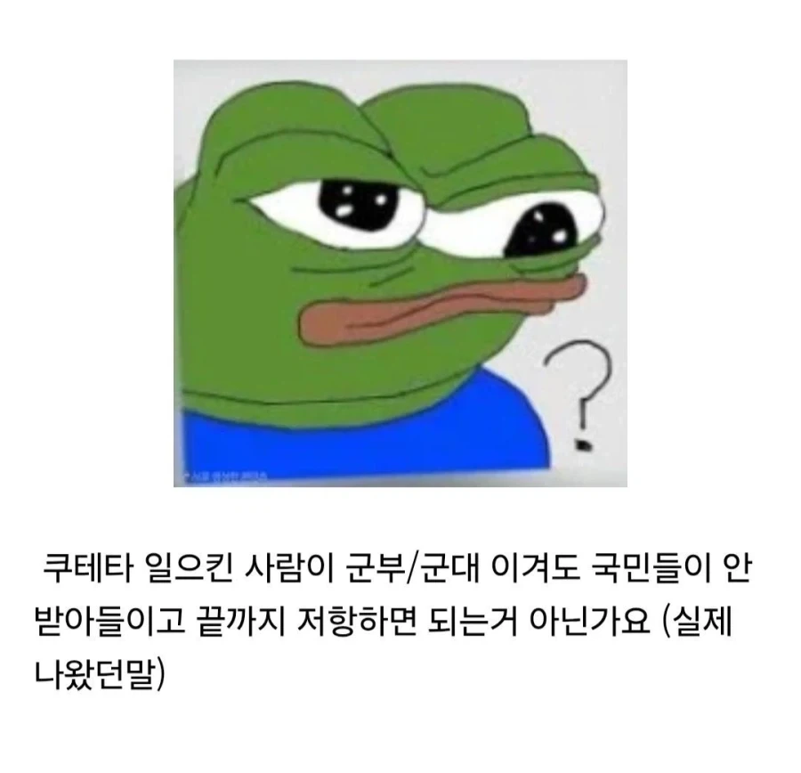 아빠라고해봐" 대낮 초등생 납치시도한 50대 이미지 3