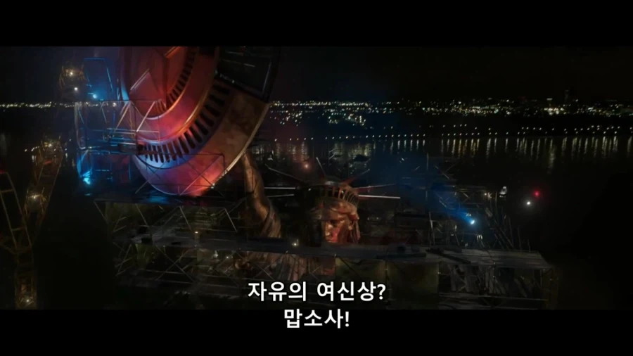 ㅋㅋ 방금 배달하는데 대표 이미지