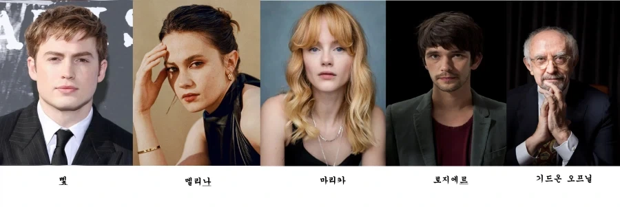 코노스바) 최고의 해피엔딩들 이미지 2