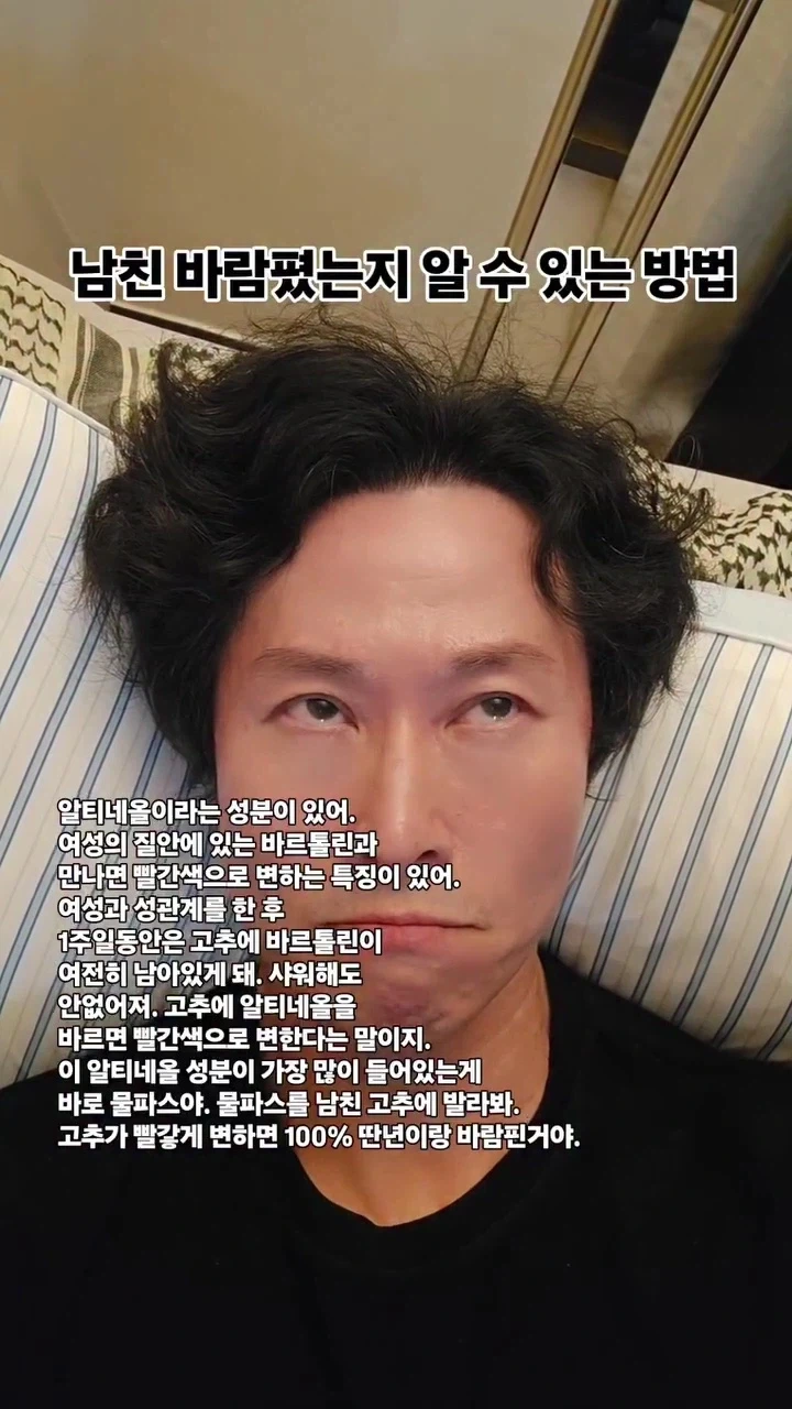 MCU) 헐크 활용은 변명의 여지없는 실패가 맞음 대표 이미지