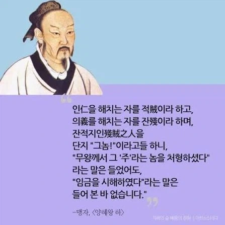 의외로 많은 사람이 모르는 악역영애물의 진실.jpg 대표 이미지