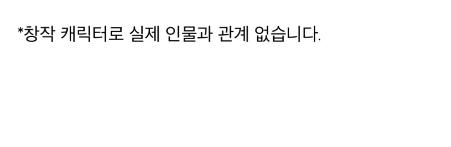 개혁가가 좌절 당하는 과정.jpg_9.webp