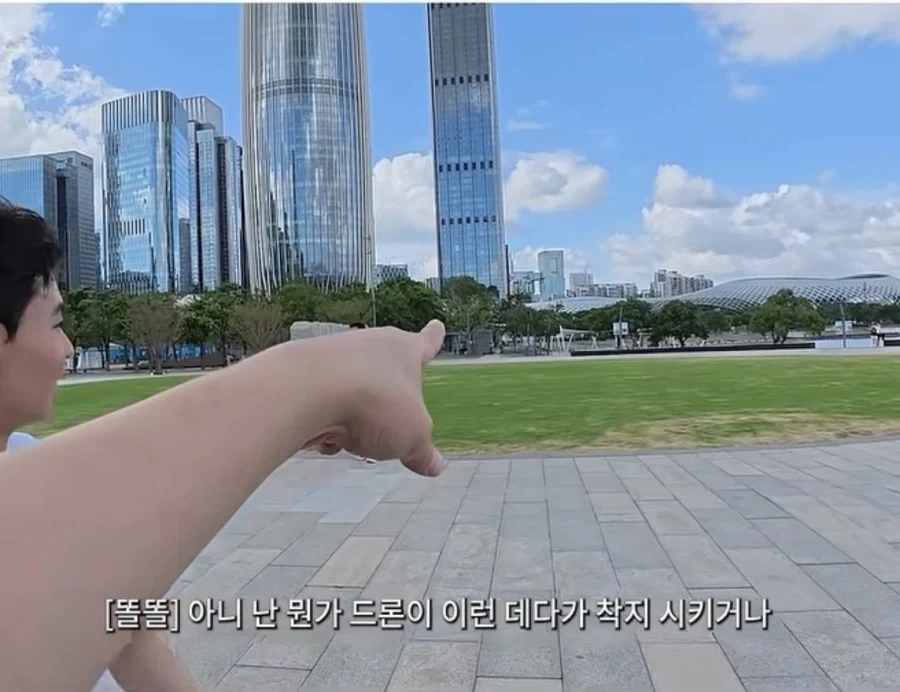 드론배달 시작한 중국 선전_2.webp