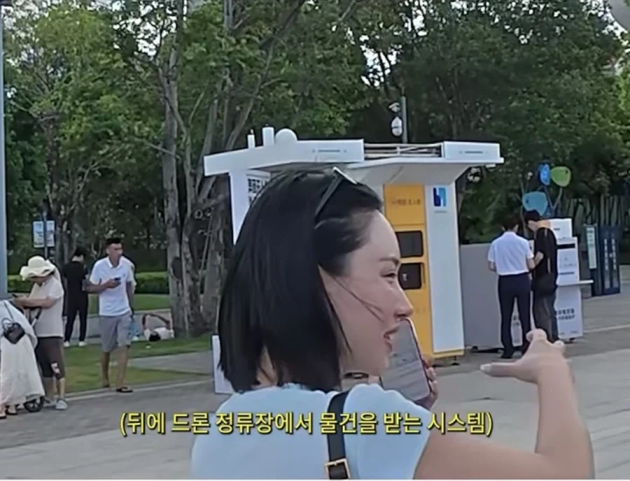 드론배달 시작한 중국 선전_4.webp