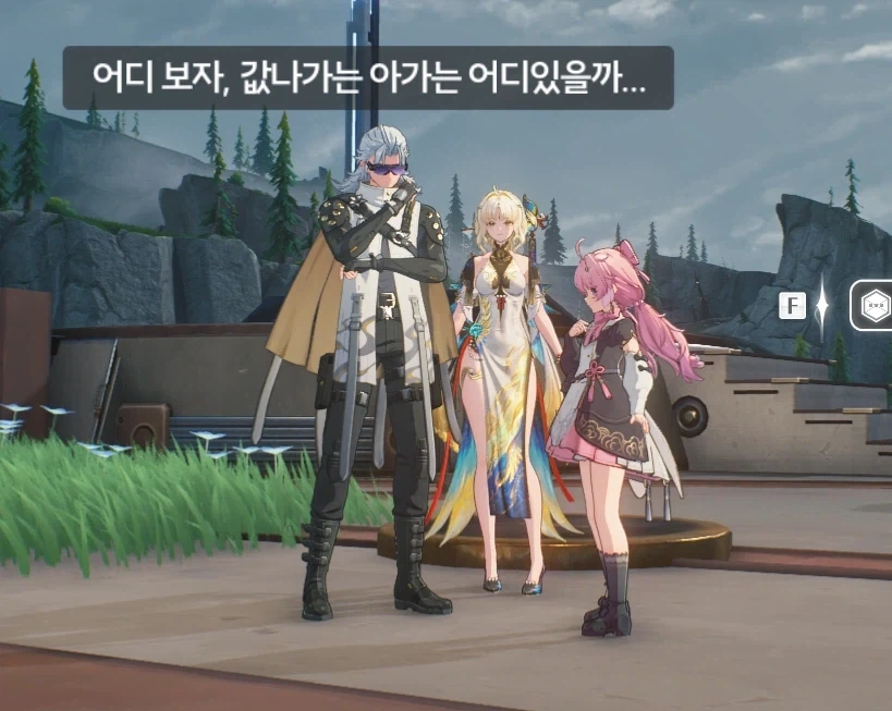 군대에서 마주치면 개ㅈ되는 관상.jpg 이미지 6