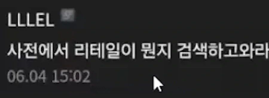 " 12만원주고 샀는데 리테일이래요 ... ㅠ " 이미지 4