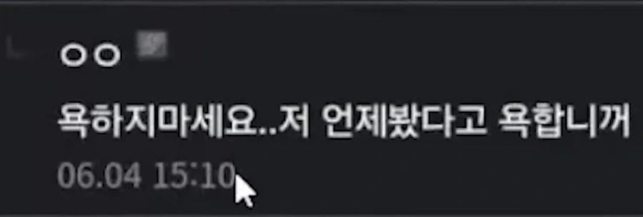 " 12만원주고 샀는데 리테일이래요 ... ㅠ " 이미지 7
