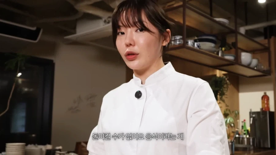 요리할 때 양념 그릇 쓰는 이유_5.webp