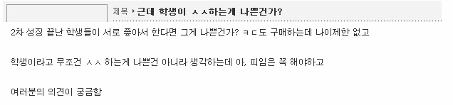 일반적인 오렌지 사진.jpg 대표 이미지