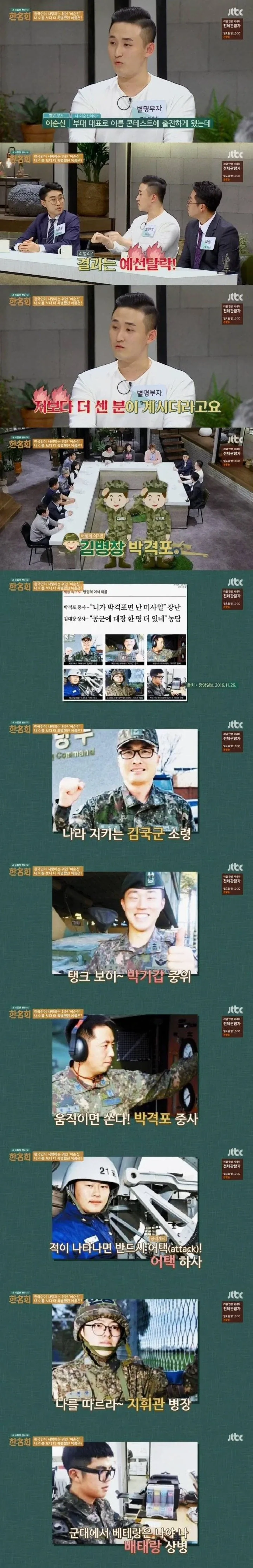 mcu)스파이더맨4 이후 피터가 앞으로 돈 걱정은 없는 이유 대표 이미지