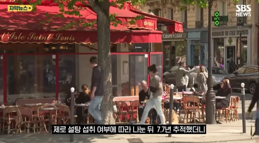 MCU) 스파이더맨 브랜 뉴 데이에서 제일 감동한 장면 대표 이미지