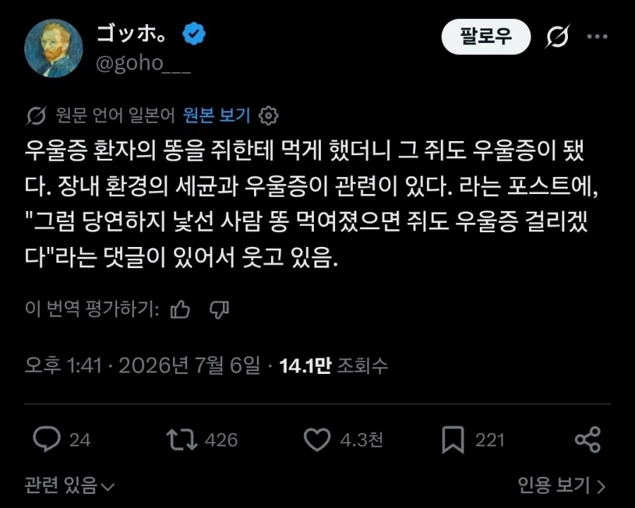 밥 짓는 유부녀 이미지 5