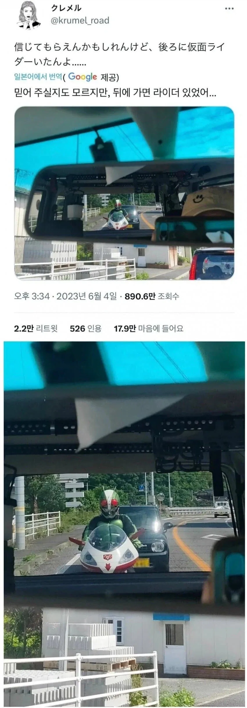 밥 짓는 유부녀 이미지 4