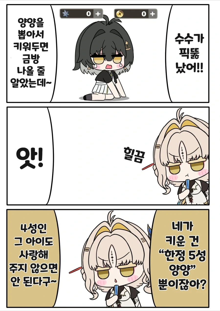 ＇연출 된 이미지입니다＇ 이미지 4