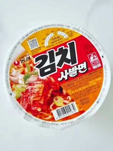 한번쯤은 생각해본 김치사발면 풀아머_2.webp