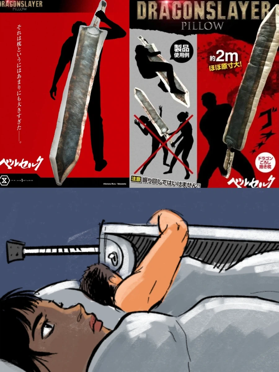 베리 본즈가 바라본 오타니 쇼헤이 대표 이미지