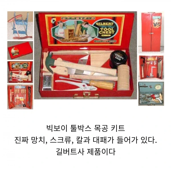 니들 라이프 스타일 이미지 3