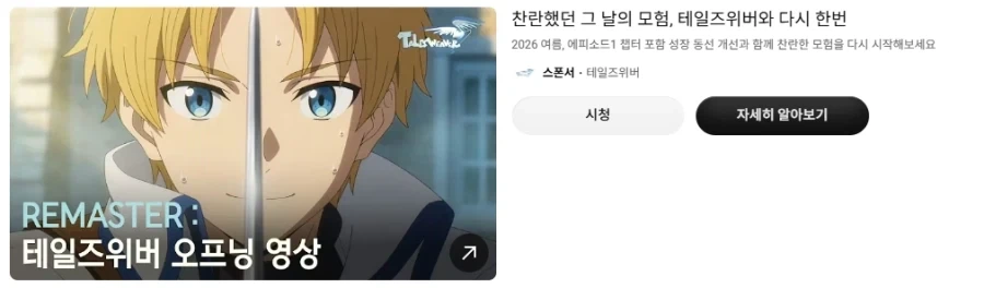 프랑스에서 니하오로 인종차별 하면 이걸 보여라.jpg 대표 이미지