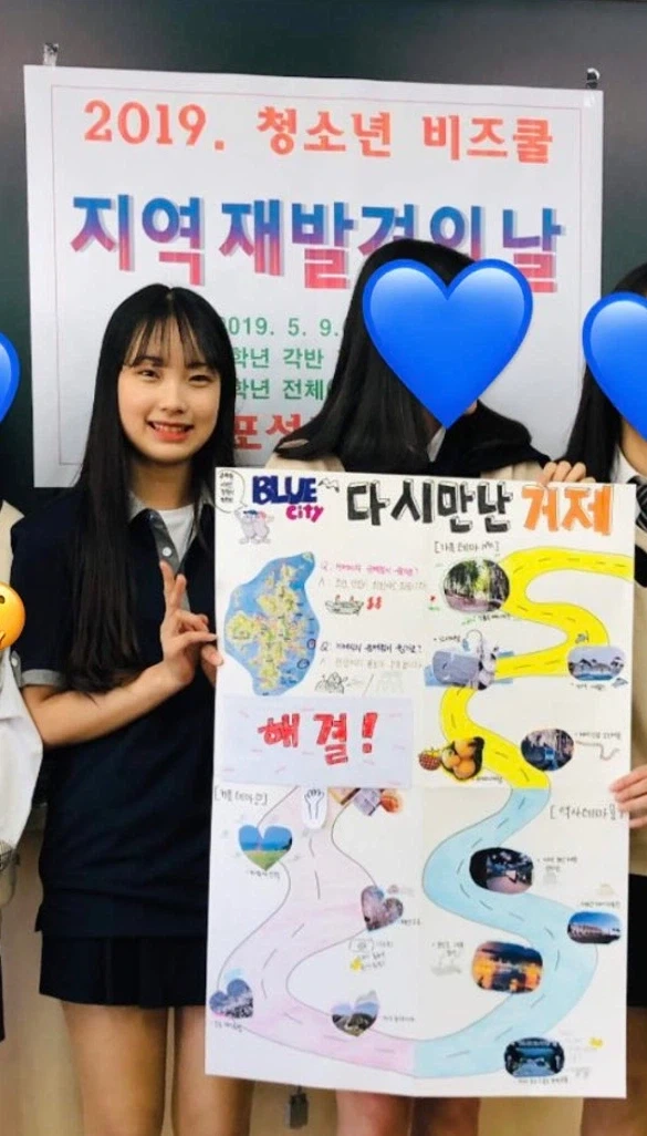 리센느) 원이 과거 사진 당사자 반응 ㅋㅋㅋㅋ_3.webp