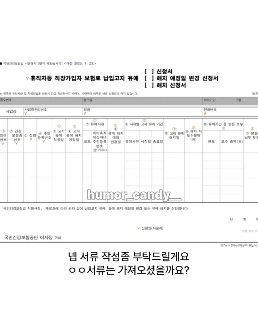 AI의 발전이 불러온 상황.jpg_2.webp