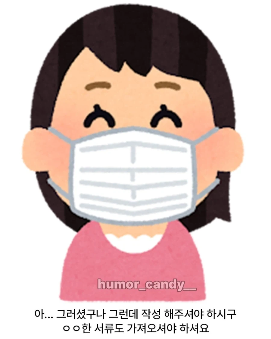 AI의 발전이 불러온 상황.jpg_4.webp