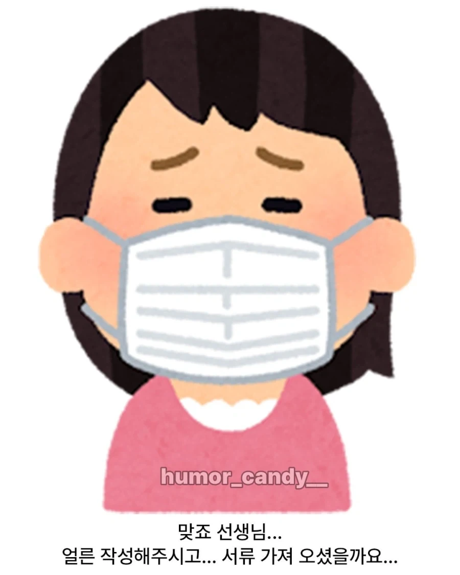 AI의 발전이 불러온 상황.jpg_6.webp