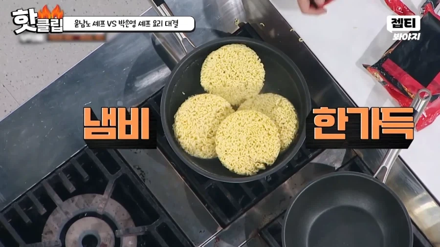 냉부) 윤남노가 요리를 많이 하는 이유_3.webp