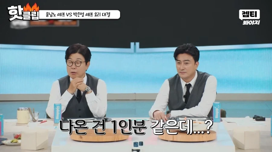 냉부) 윤남노가 요리를 많이 하는 이유_5.webp