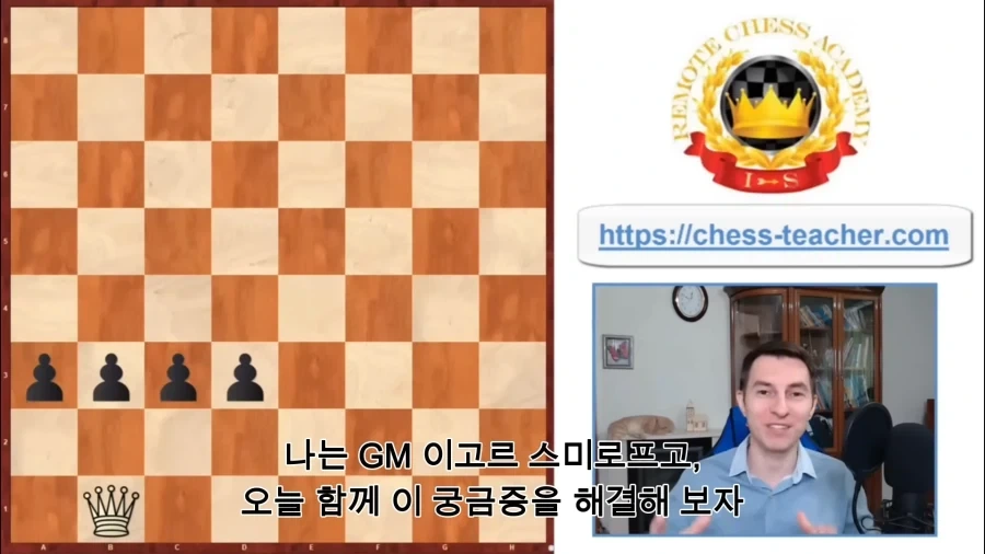 당신이 체스 재능을 가지고 있는지 알려주는 퍼즐_3.webp