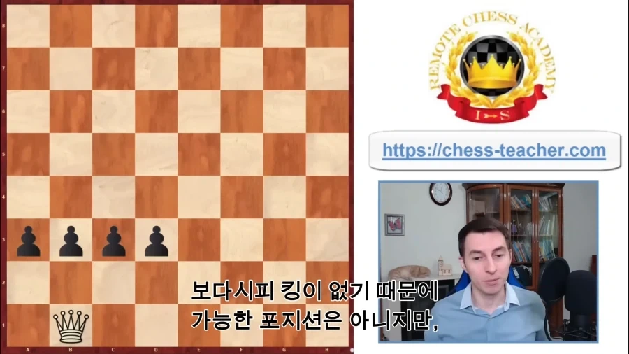 당신이 체스 재능을 가지고 있는지 알려주는 퍼즐_5.webp