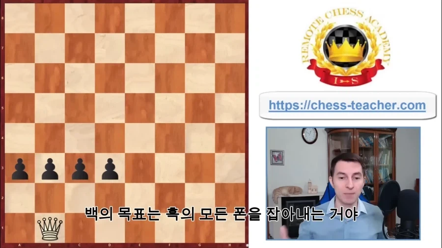 당신이 체스 재능을 가지고 있는지 알려주는 퍼즐_7.webp