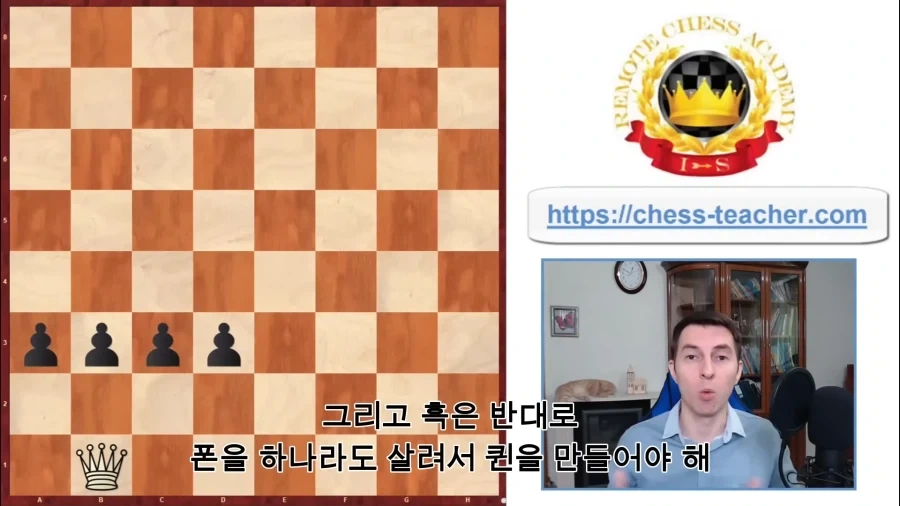 당신이 체스 재능을 가지고 있는지 알려주는 퍼즐_8.webp