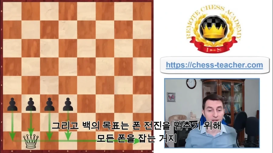 당신이 체스 재능을 가지고 있는지 알려주는 퍼즐_12.webp