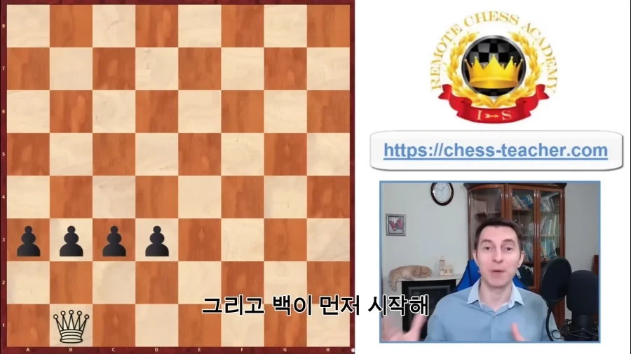 당신이 체스 재능을 가지고 있는지 알려주는 퍼즐_13.webp