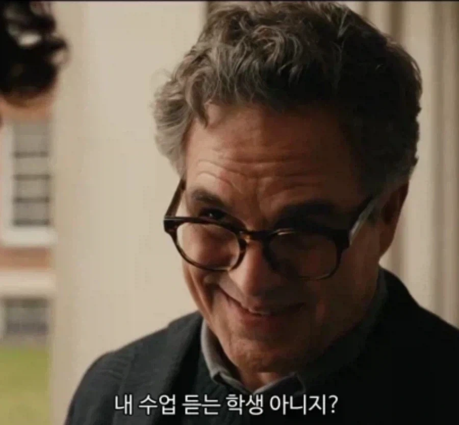 체형 비교 이미지 2