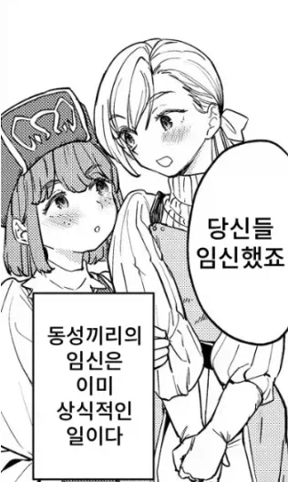 원균 미화하려는 작업이 성공 못 하는 이유 이미지 2
