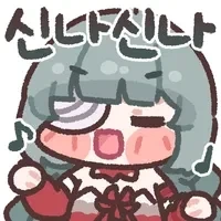 말을 하지말고 콘만 쓰세요_2.webp